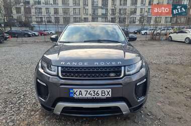 Land Rover Range Rover Evoque 2016 Land Rover Range Rover Evoque 2016