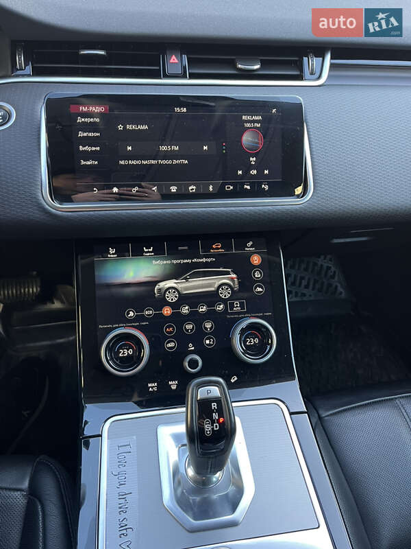 Внедорожник / Кроссовер Land Rover Range Rover Evoque 2019 в Шептицькому