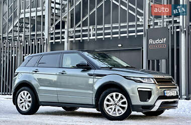 Land Rover Range Rover Evoque 2015