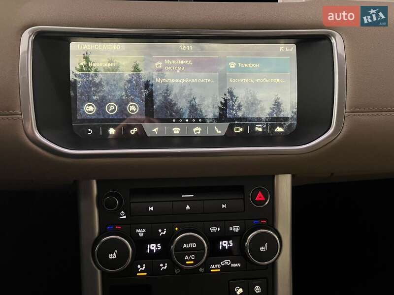 Внедорожник / Кроссовер Land Rover Range Rover Evoque 2018 в Одессе
