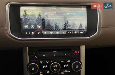 Внедорожник / Кроссовер Land Rover Range Rover Evoque 2018 в 