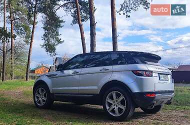 Land Rover Range Rover Evoque 2015 Land Rover Range Rover Evoque 2015