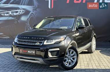 Позашляховик / Кросовер Land Rover Range Rover Evoque 2016 в Львові