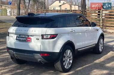 Внедорожник / Кроссовер Land Rover Range Rover Evoque 2017 в 