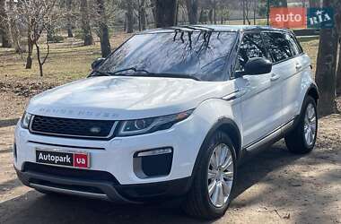 Внедорожник / Кроссовер Land Rover Range Rover Evoque 2017 в Киеве