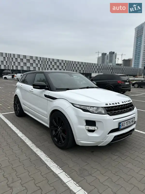 Land Rover Range Rover Evoque
