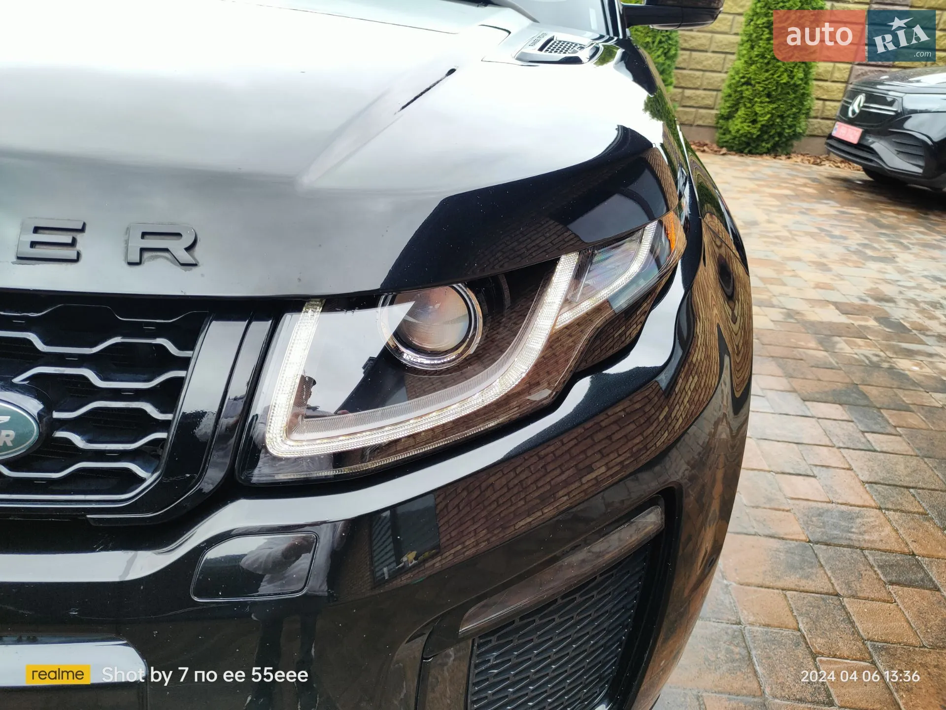 2015 Land Rover Range Rover Evoque - мініатюра 12