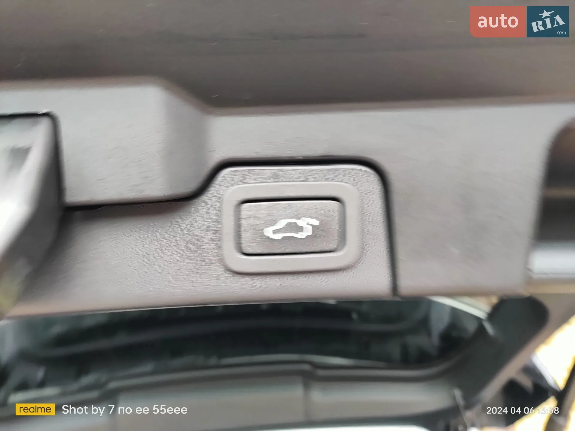 2015 Land Rover Range Rover Evoque - мініатюра 25