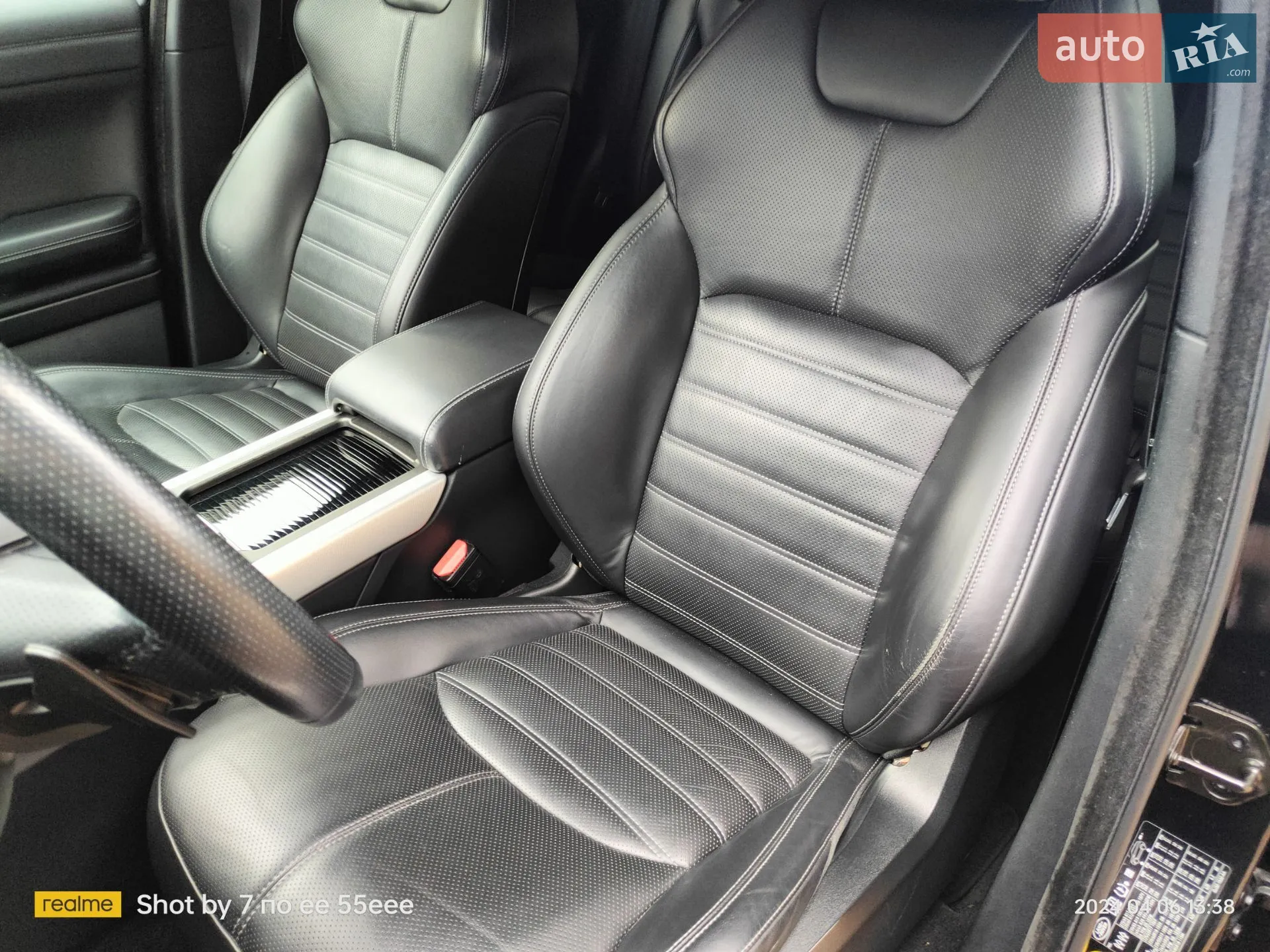 2015 Land Rover Range Rover Evoque - мініатюра 27