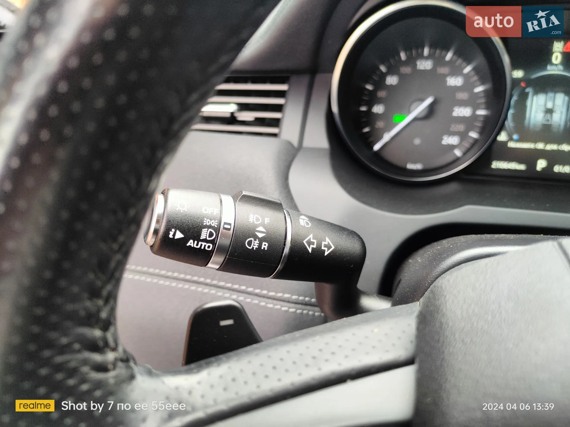 2015 Land Rover Range Rover Evoque - мініатюра 39