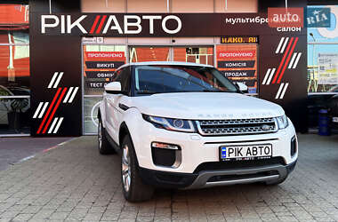 Land Rover Range Rover Evoque 2017 Land Rover Range Rover Evoque 2017