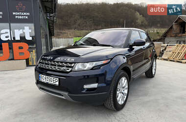 Land Rover Range Rover Evoque 2014 Land Rover Range Rover Evoque 2014