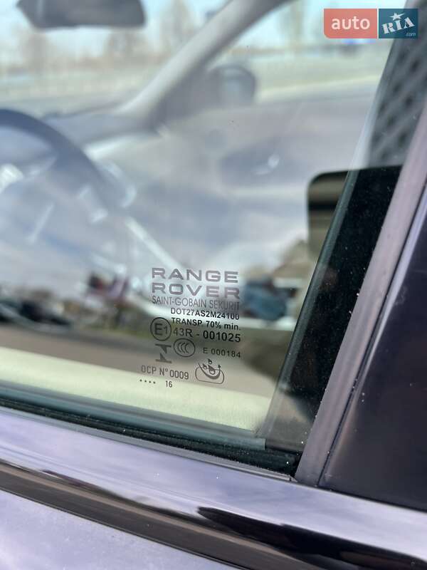 Внедорожник / Кроссовер Land Rover Range Rover Evoque 2016 в Днепре