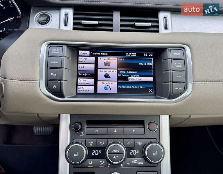 Внедорожник / Кроссовер Land Rover Range Rover Evoque 2013 в Одессе фото 42 Внедорожник / Кроссовер Land Rover Range Rover Evoque 2013 в Одессе