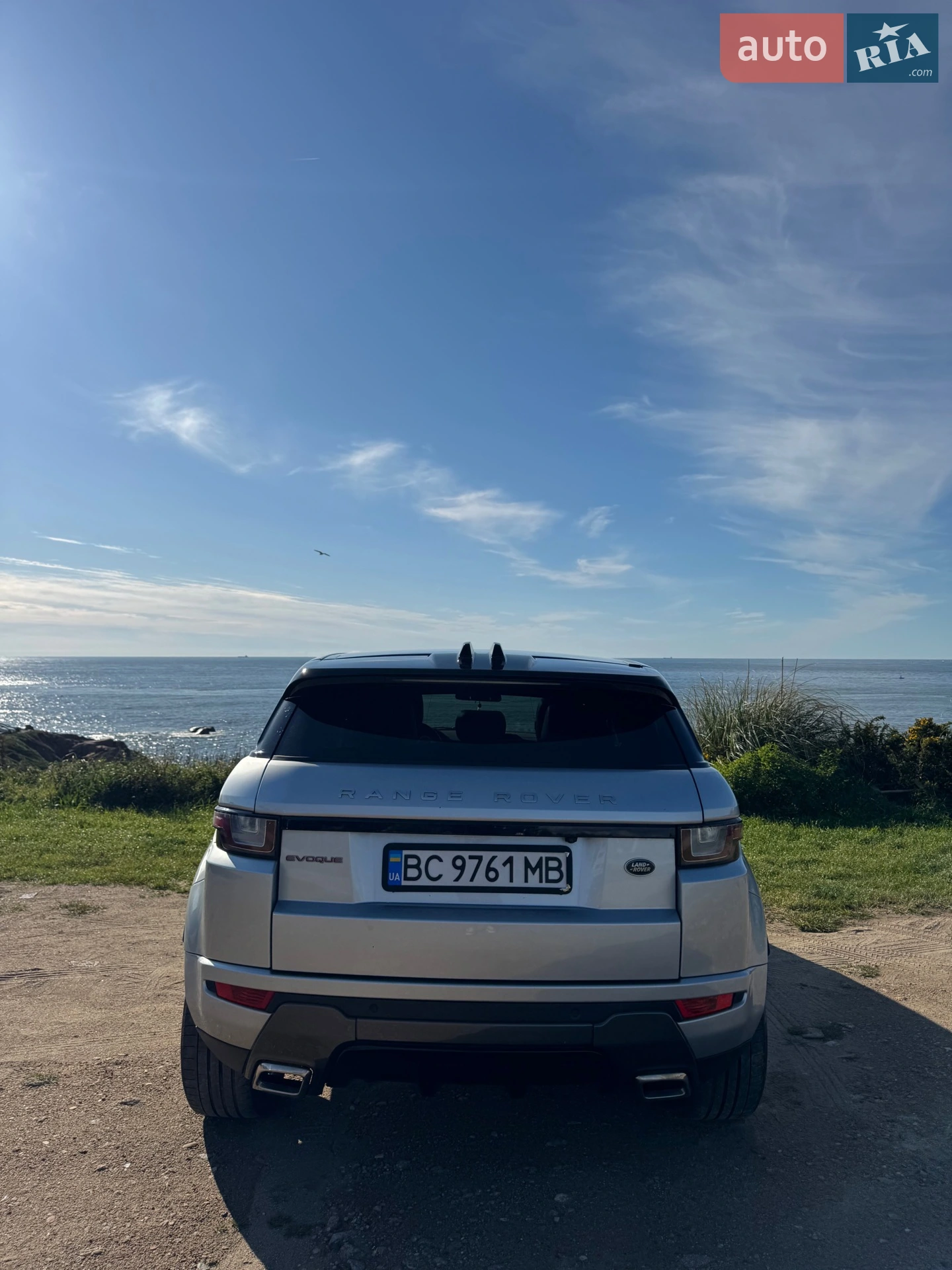 2015 Land Rover Range Rover Evoque - мініатюра 6