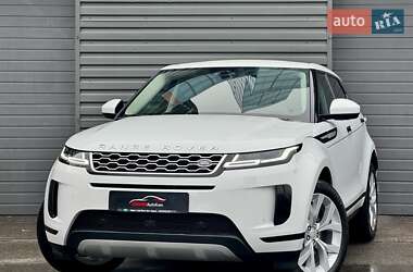 Land Rover Range Rover Evoque 2020