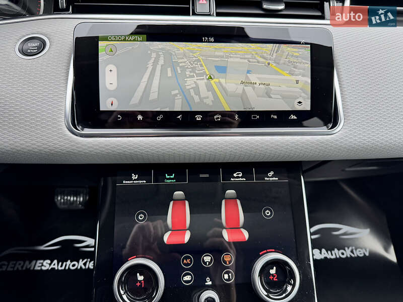 Внедорожник / Кроссовер Land Rover Range Rover Evoque 2020 в Киеве