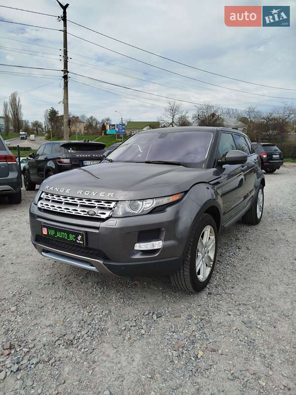 Land Rover Range Rover Evoque
