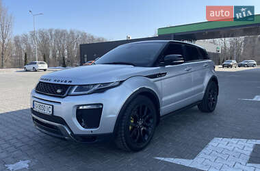 Land Rover Range Rover Evoque 2014 Land Rover Range Rover Evoque 2014