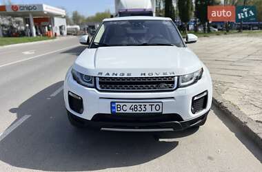 Land Rover Range Rover Evoque 2017 Land Rover Range Rover Evoque 2017
