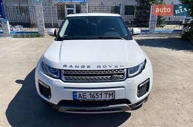 Land Rover Range Rover Evoque 2018 Land Rover Range Rover Evoque 2018