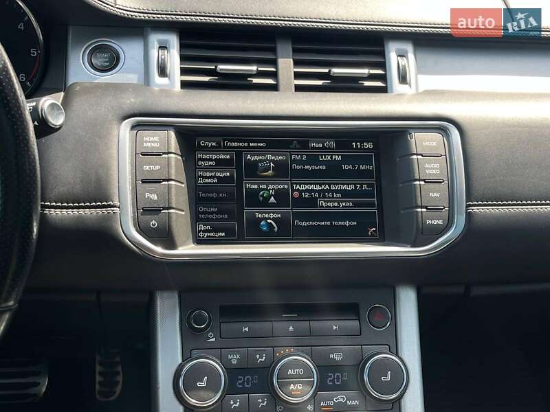 Позашляховик / Кросовер Land Rover Range Rover Evoque 2014 в Львові