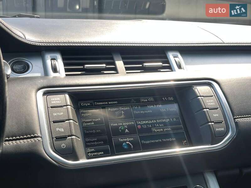Позашляховик / Кросовер Land Rover Range Rover Evoque 2014 в Львові