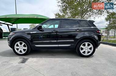 Land Rover Range Rover Evoque 2014 Land Rover Range Rover Evoque 2014