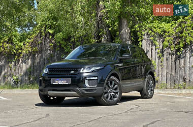 Land Rover Range Rover Evoque 2016 Land Rover Range Rover Evoque 2016