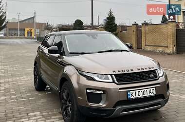 Land Rover Range Rover Evoque 2015 Land Rover Range Rover Evoque 2015