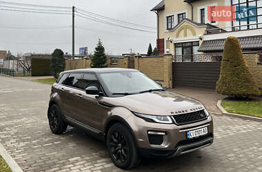 Внедорожник / Кроссовер Land Rover Range Rover Evoque 2015 в 