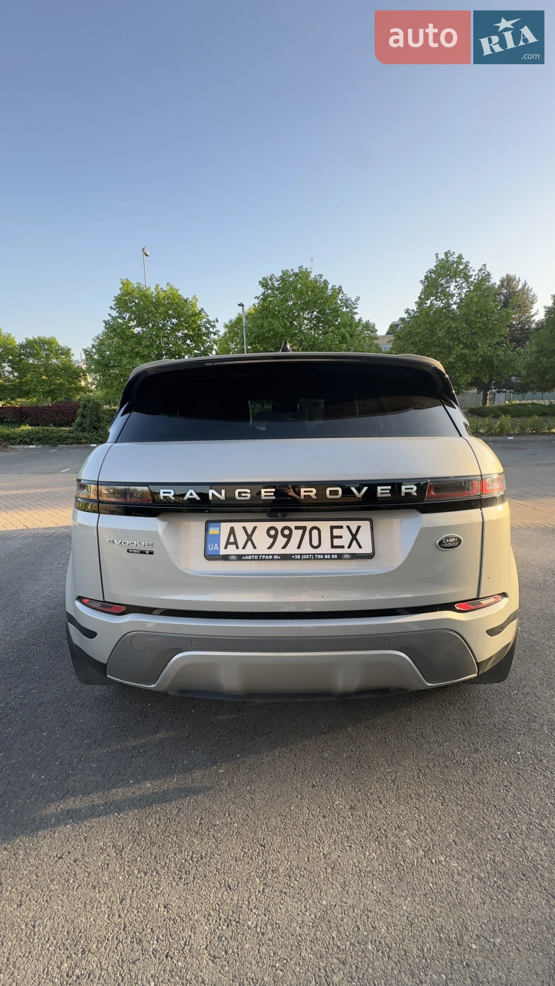 2020 Land Rover Range Rover Evoque - мініатюра 9