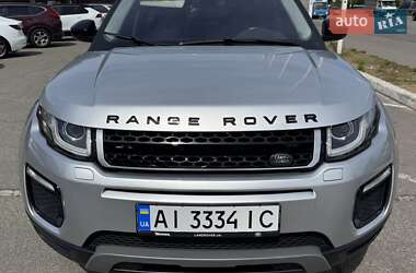 Land Rover Range Rover Evoque 2018 Land Rover Range Rover Evoque 2018