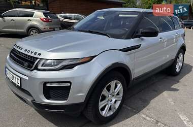 Внедорожник / Кроссовер Land Rover Range Rover Evoque 2018 в 