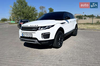 Land Rover Range Rover Evoque 2015 Land Rover Range Rover Evoque 2015