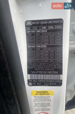 Внедорожник / Кроссовер Land Rover Range Rover Evoque 2013 в 