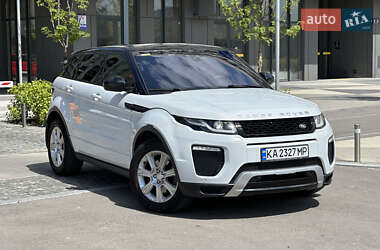 Land Rover Range Rover Evoque 2015 Land Rover Range Rover Evoque 2015