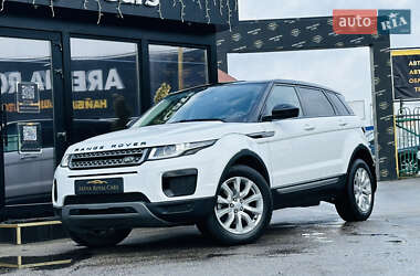 Land Rover Range Rover Evoque 2018 Land Rover Range Rover Evoque 2018