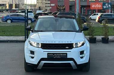 Внедорожник / Кроссовер Land Rover Range Rover Evoque 2013 в 