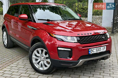 Land Rover Range Rover Evoque 2015 Land Rover Range Rover Evoque 2015