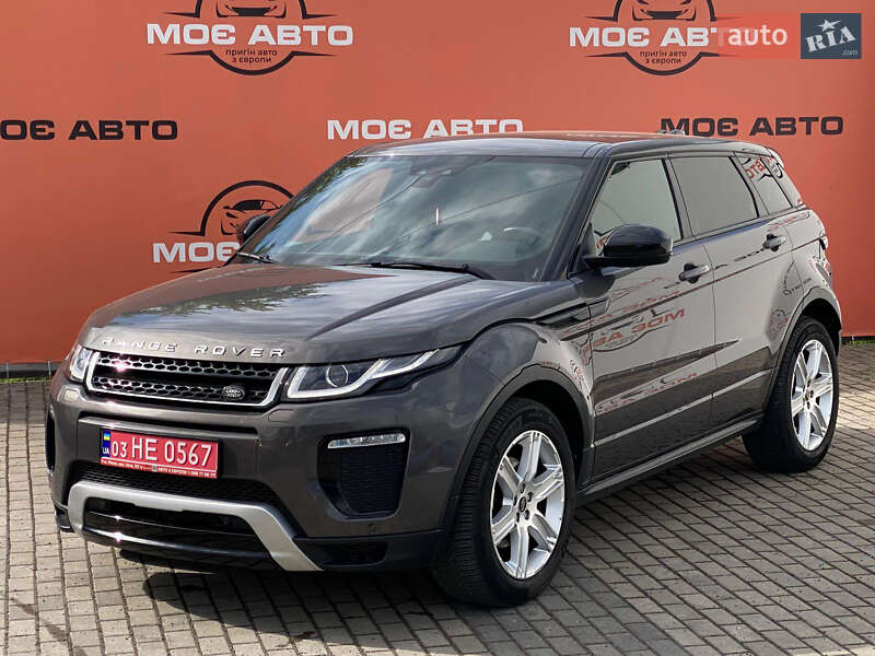 Land Rover Range Rover Evoque 2016