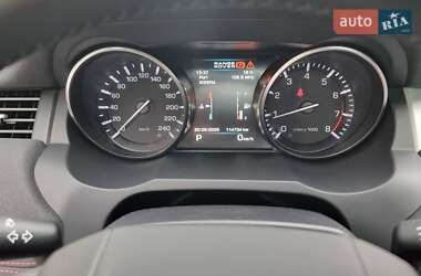 Позашляховик / Кросовер Land Rover Range Rover Evoque 2012 в 