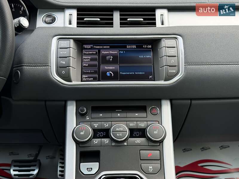 Позашляховик / Кросовер Land Rover Range Rover Evoque 2012 в Луцьку фото 41 Позашляховик / Кросовер Land Rover Range Rover Evoque 2012 в Луцьку