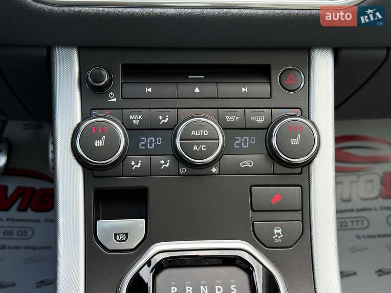 Позашляховик / Кросовер Land Rover Range Rover Evoque 2012 в Луцьку фото 43 Позашляховик / Кросовер Land Rover Range Rover Evoque 2012 в Луцьку