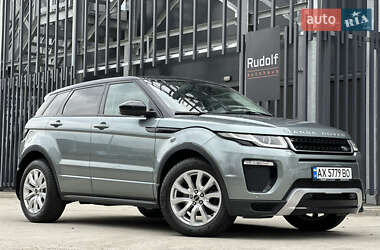 Позашляховик / Кросовер Land Rover Range Rover Evoque 2015 в Києві