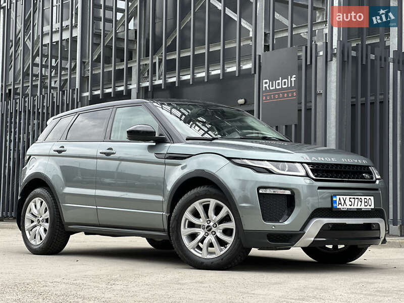 Land Rover Range Rover Evoque 2015