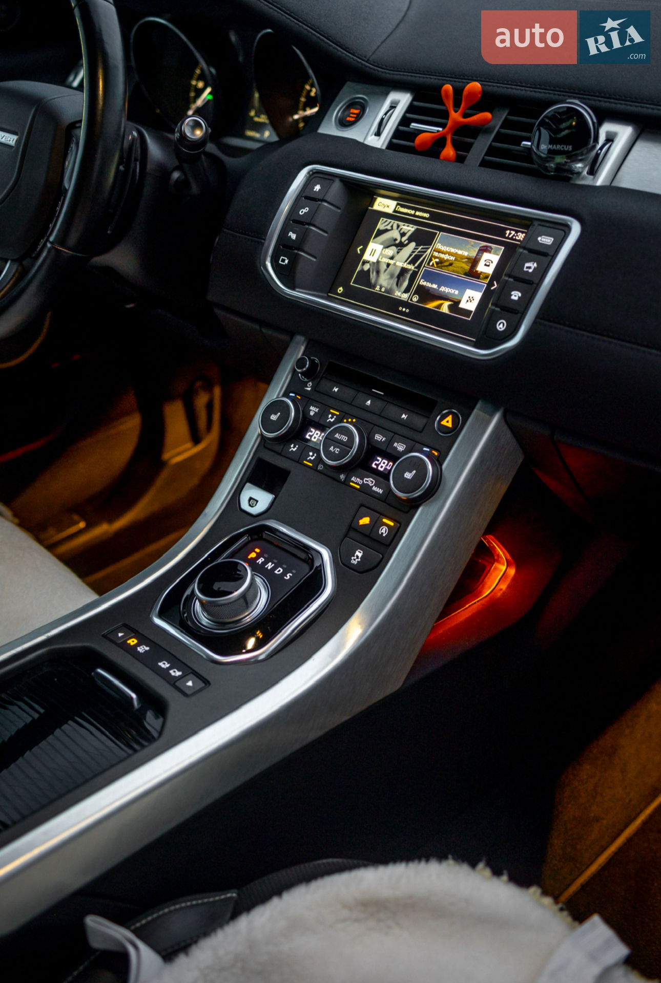 2015 Land Rover Range Rover Evoque - мініатюра 9