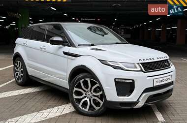 Land Rover Range Rover Evoque 2016 Land Rover Range Rover Evoque 2016