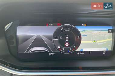 Позашляховик / Кросовер Land Rover Range Rover Evoque 2020 в 