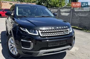 Land Rover Range Rover Evoque 2016 Land Rover Range Rover Evoque 2016